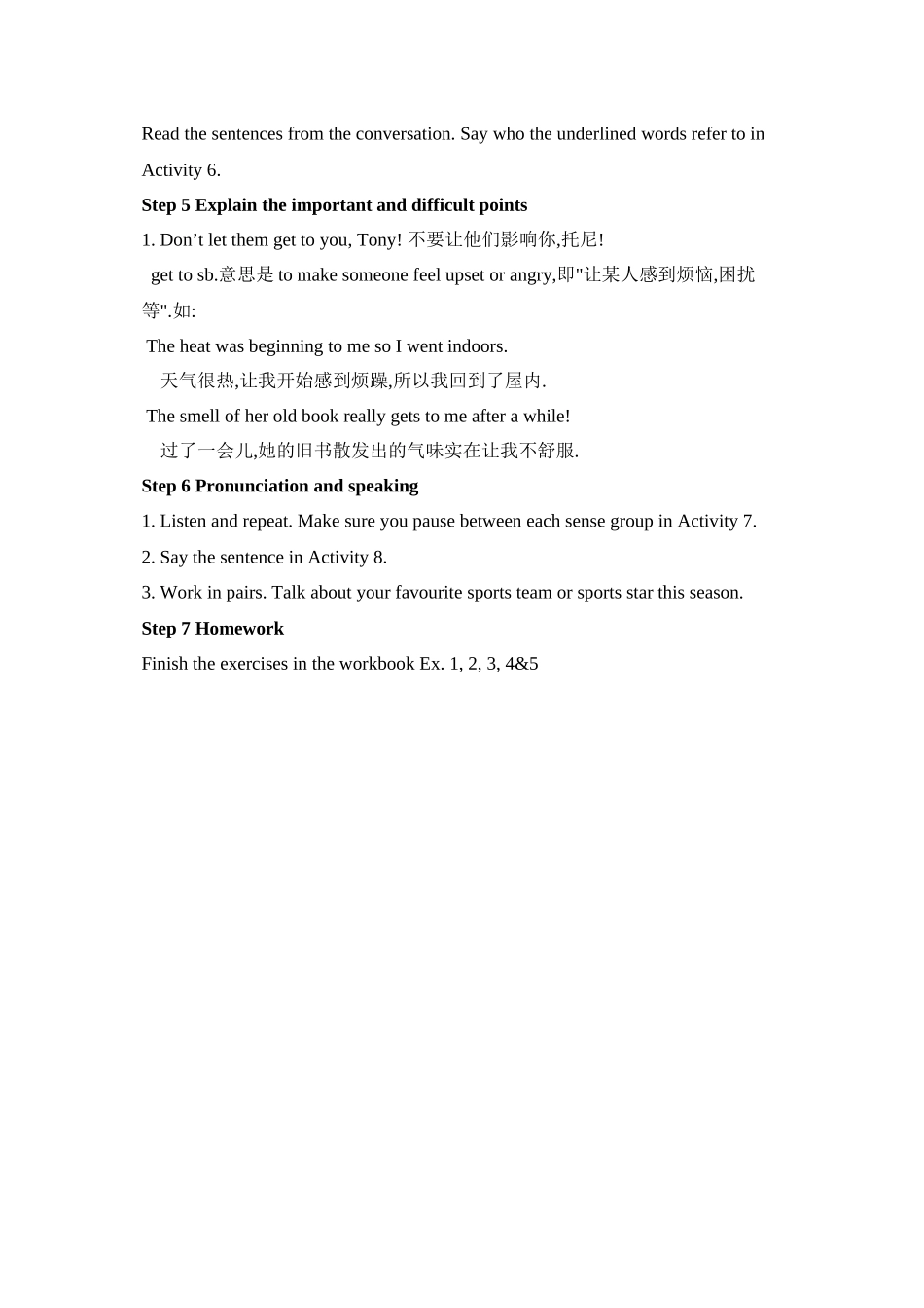 2023年module3《sportinglife》unit1教案外研版九年级上doc初中英语.docx_第2页