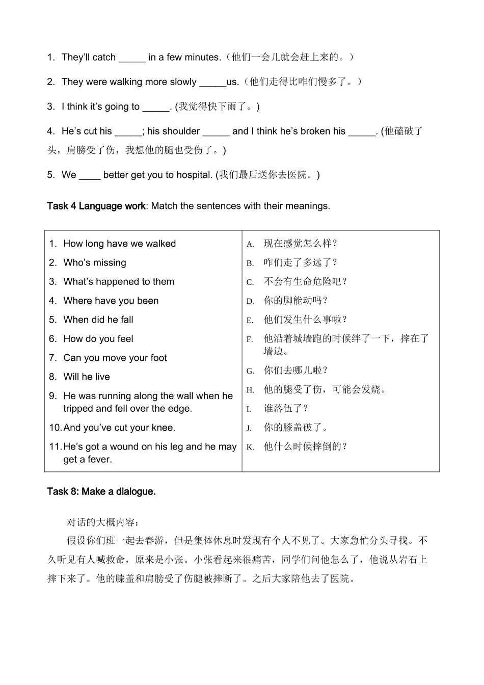 2023年Module6《Saveourworld》教案外研版九年级上tasksdoc初中英语.docx_第2页