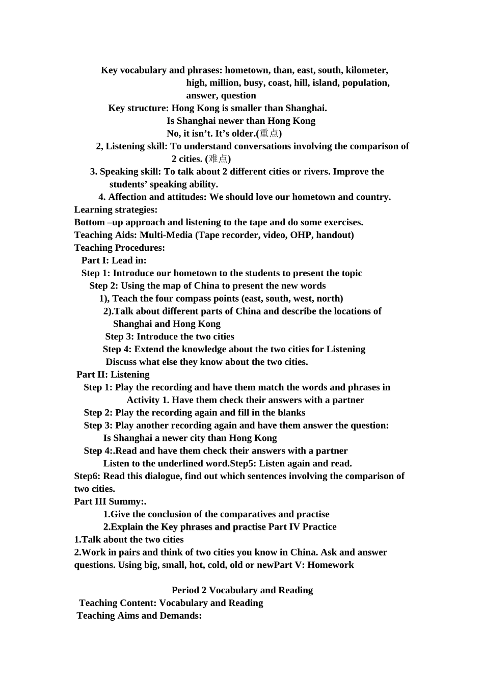 2023年module5myhometownandcountry教案外研社七年级下4doc初中英语.docx_第3页