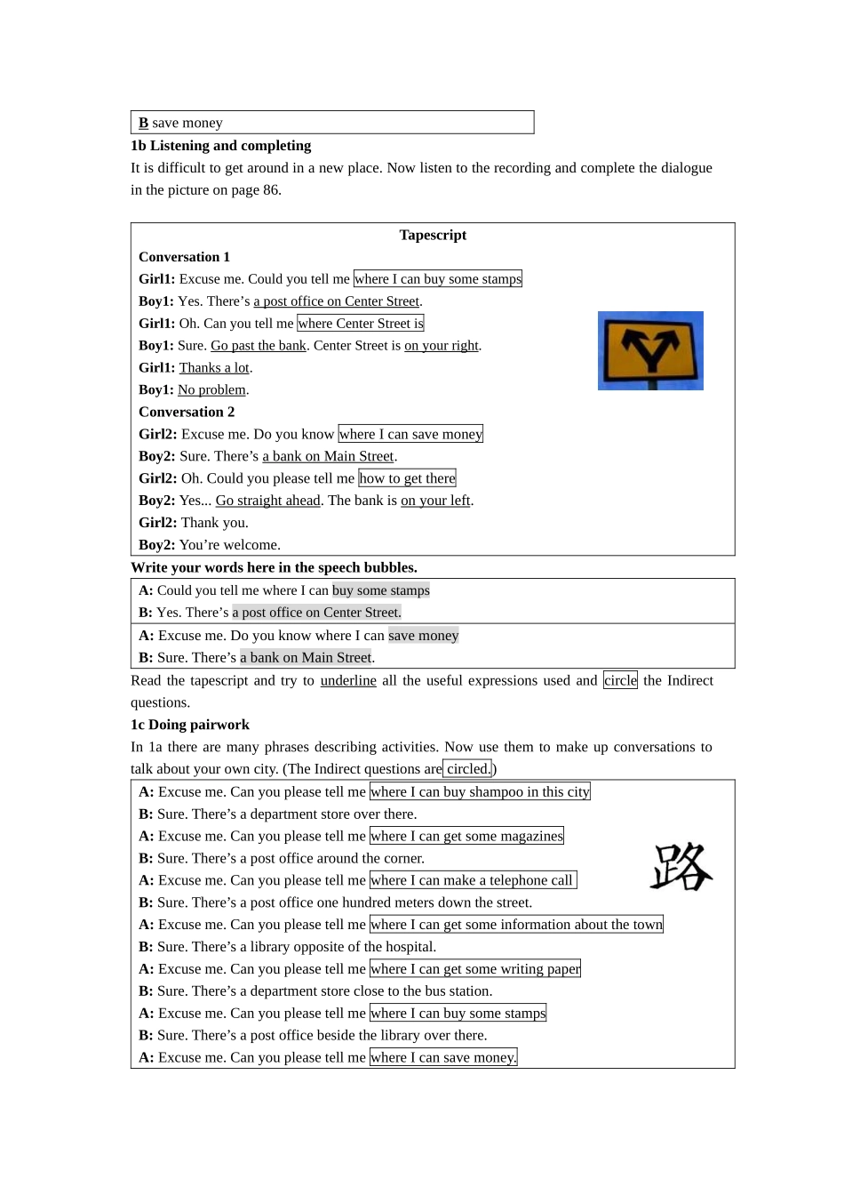 2023年unit11couldyoupleasetellmewheretherestroomsare教案人教新目标九年级1doc初中英语.docx_第2页