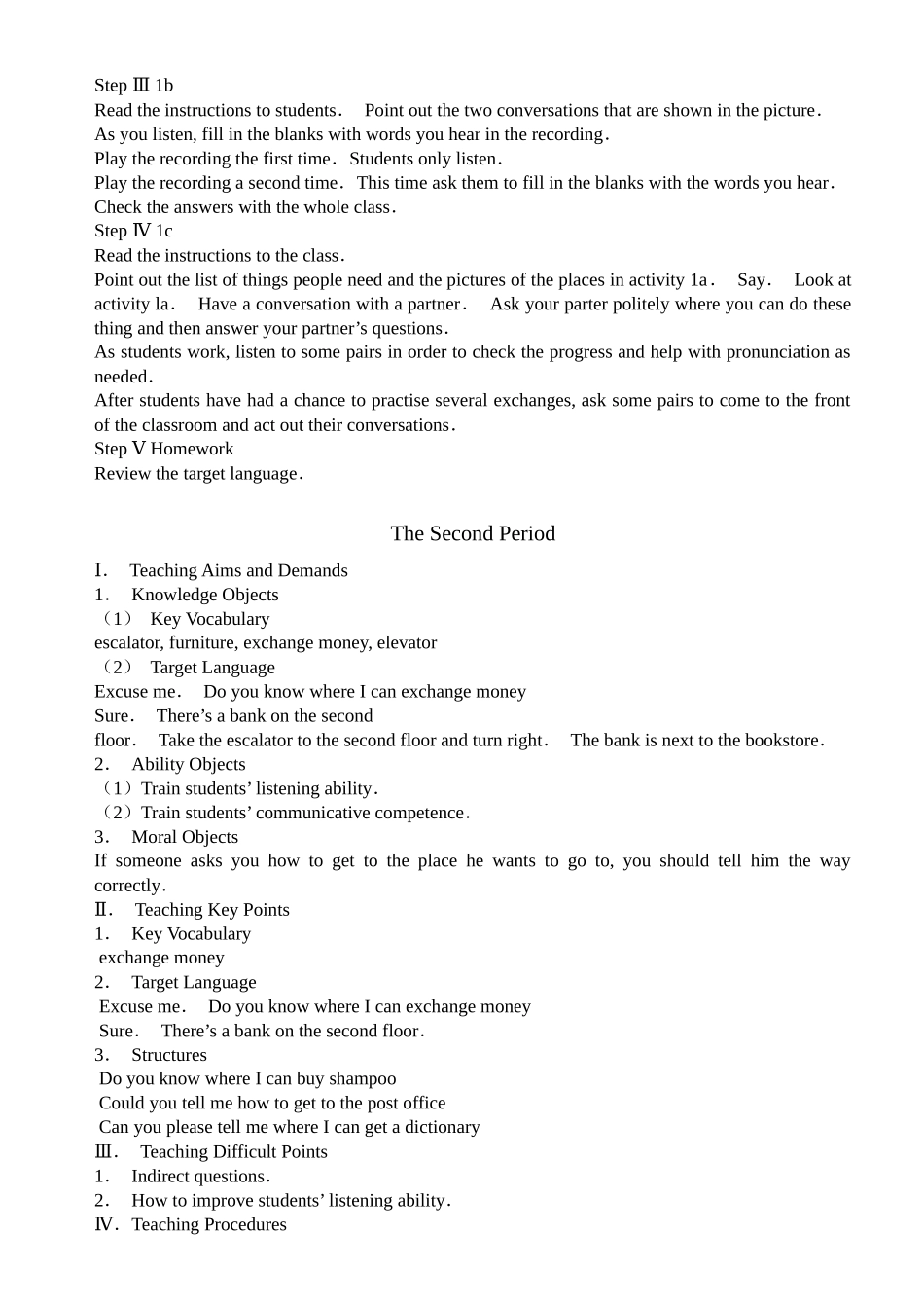 2023年unit11《couldyoupleasetellmewheretherestroomsare》period1教案人教新目标九年级doc初中英语2.docx_第2页