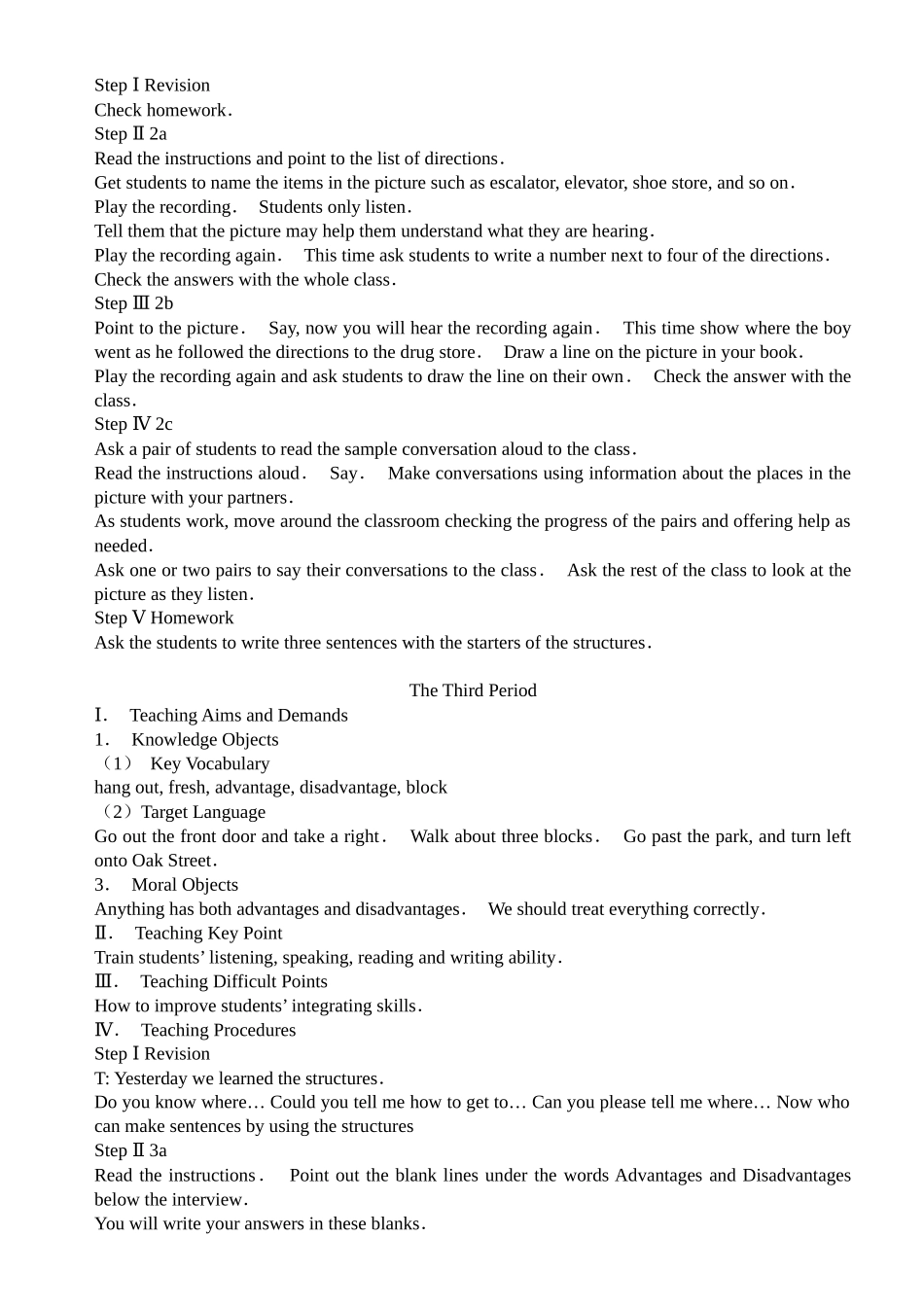 2023年unit11《couldyoupleasetellmewheretherestroomsare》period1教案人教新目标九年级doc初中英语2.docx_第3页