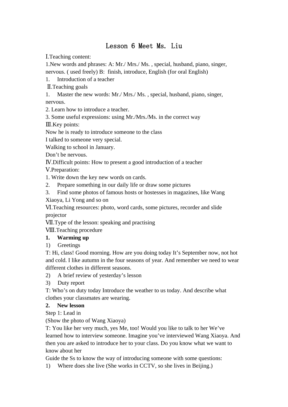 2023年unit1《meandmyclass》lesson6meetmsliu教案冀教版八年级上doc初中英语.docx_第1页