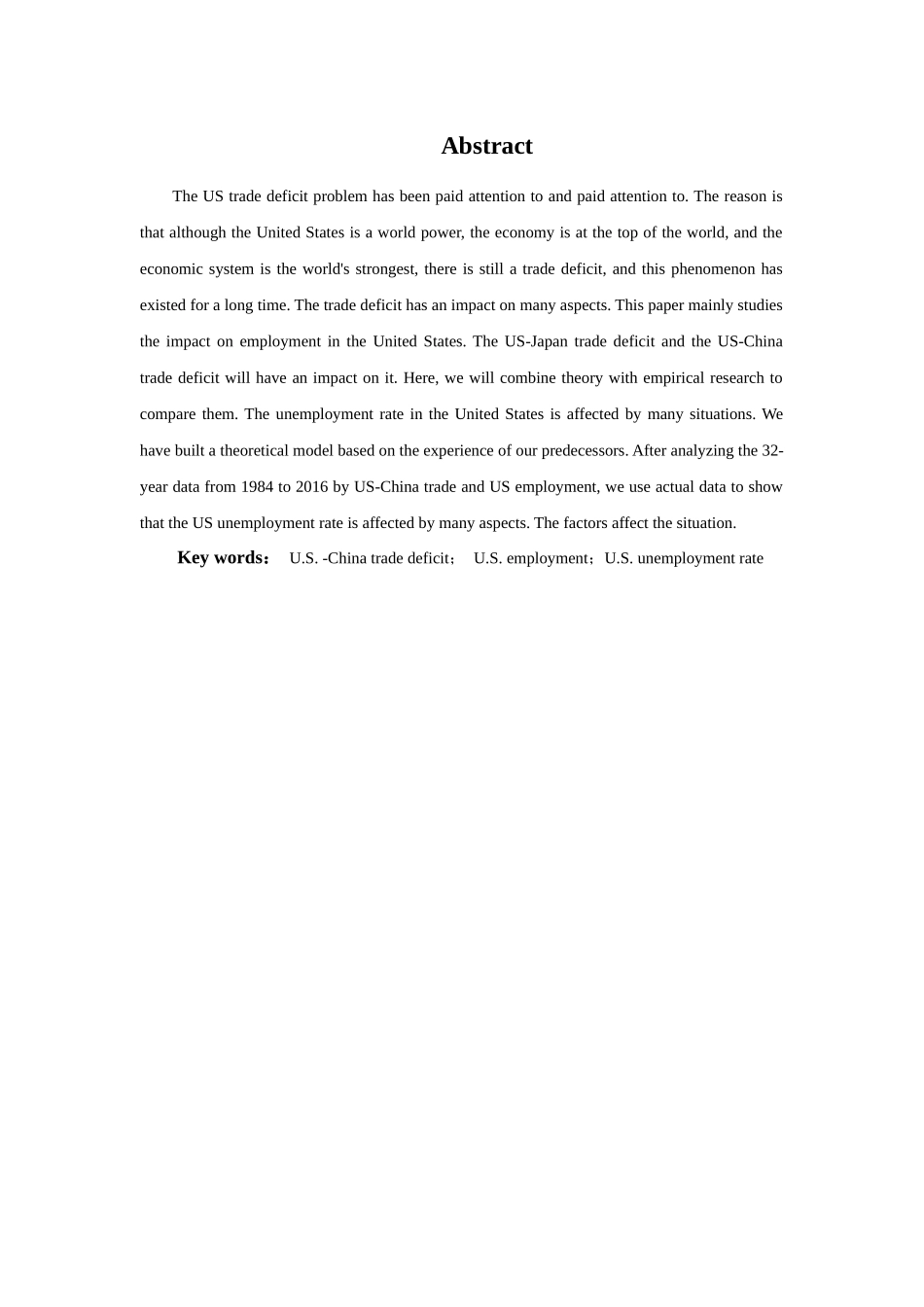 论中美贸易逆差对美国就业的影响分析研究国际经济贸易专业.docx_第2页