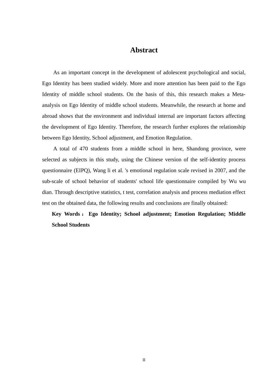 中学生自我同一性与学校适应情绪调节的关系分析研究应用心理学专业.doc_第2页