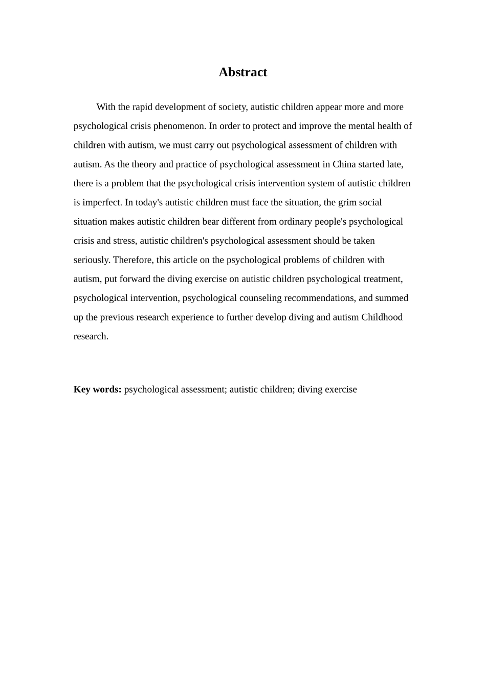 浅析潜水运动对自闭症儿童生理及心理发展的作用分析研究应用心理学专业.docx_第2页