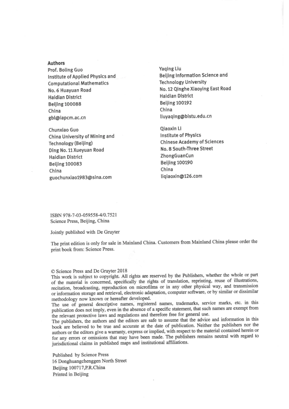 非牛顿流动力系统方法英文版_郭柏灵.pdf_第3页