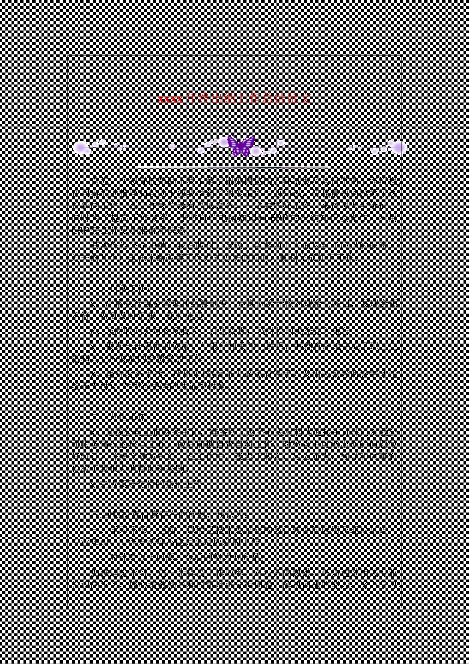 2013年终出纳工作总结范文.doc_第1页