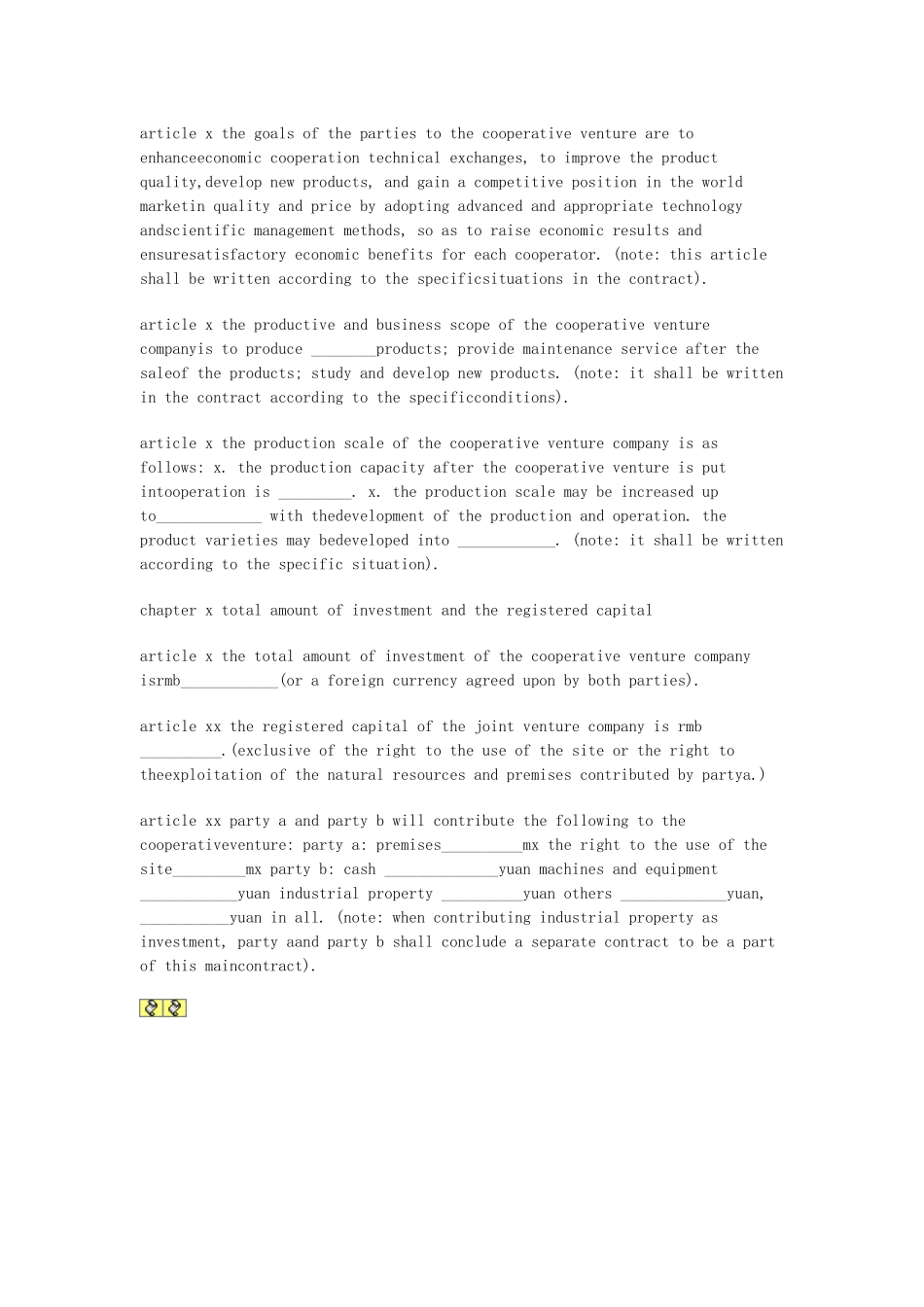 中外合作经营合同.doc_第2页