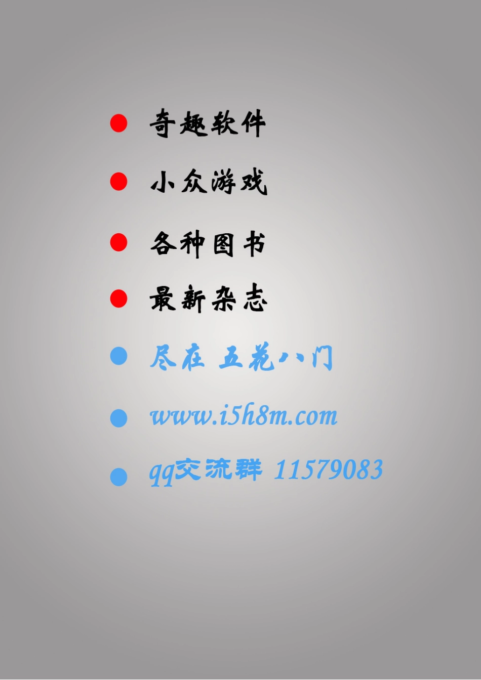 《女报.生活》2014年04月.pdf_第2页