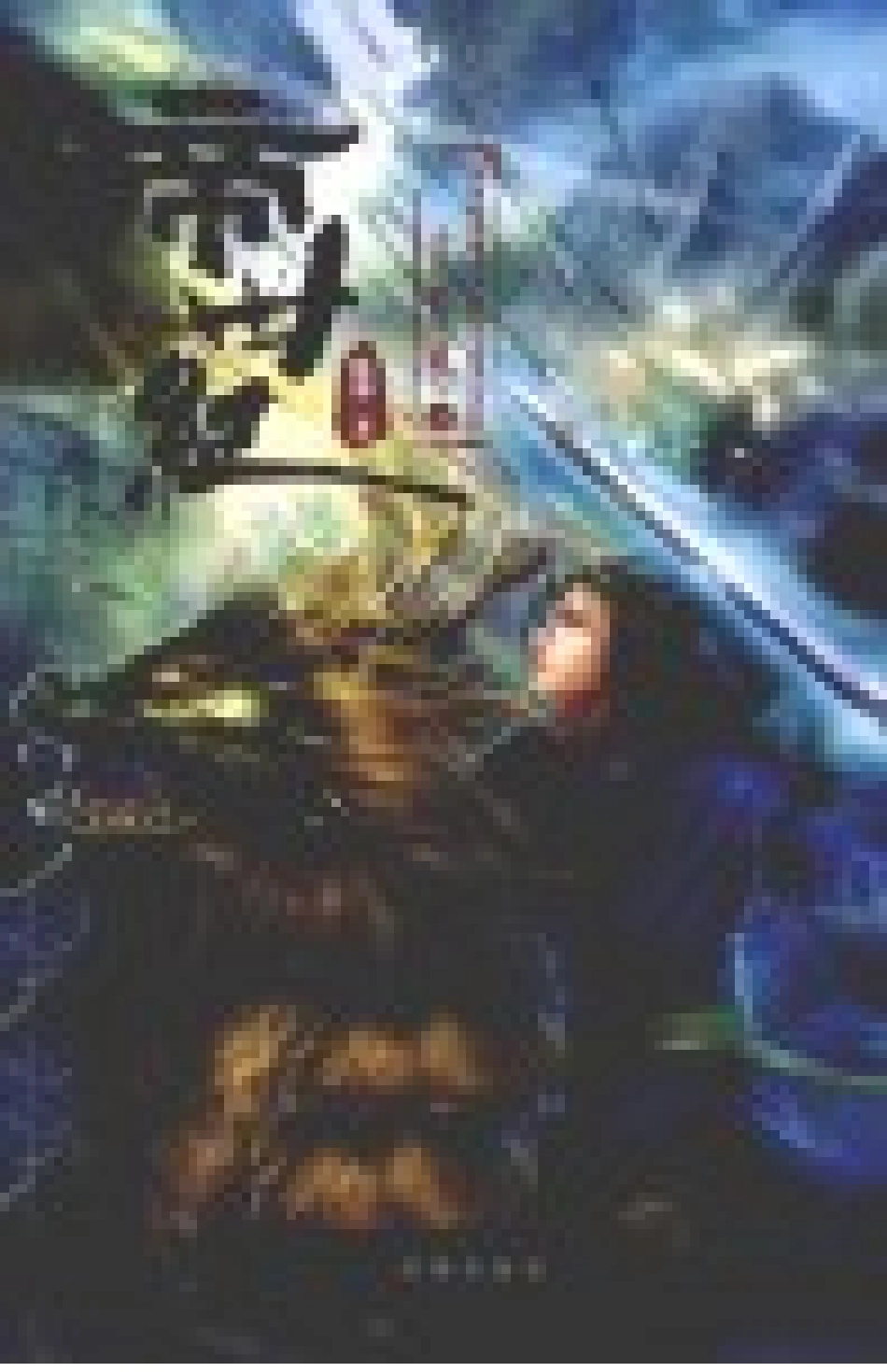 帝世纪炎黄卷上_陈渐著.pdf_第2页