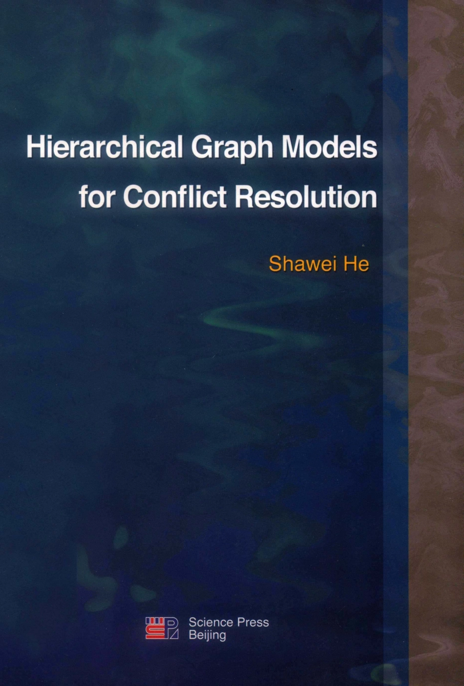 多层次冲突图模型研究英文版_何沙玮著.pdf_第1页