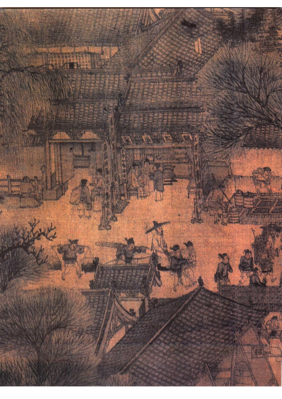 云想衣裳中国服饰的考古文物研究_赵超著（中国社会科学院考古研究所）.pdf_第3页