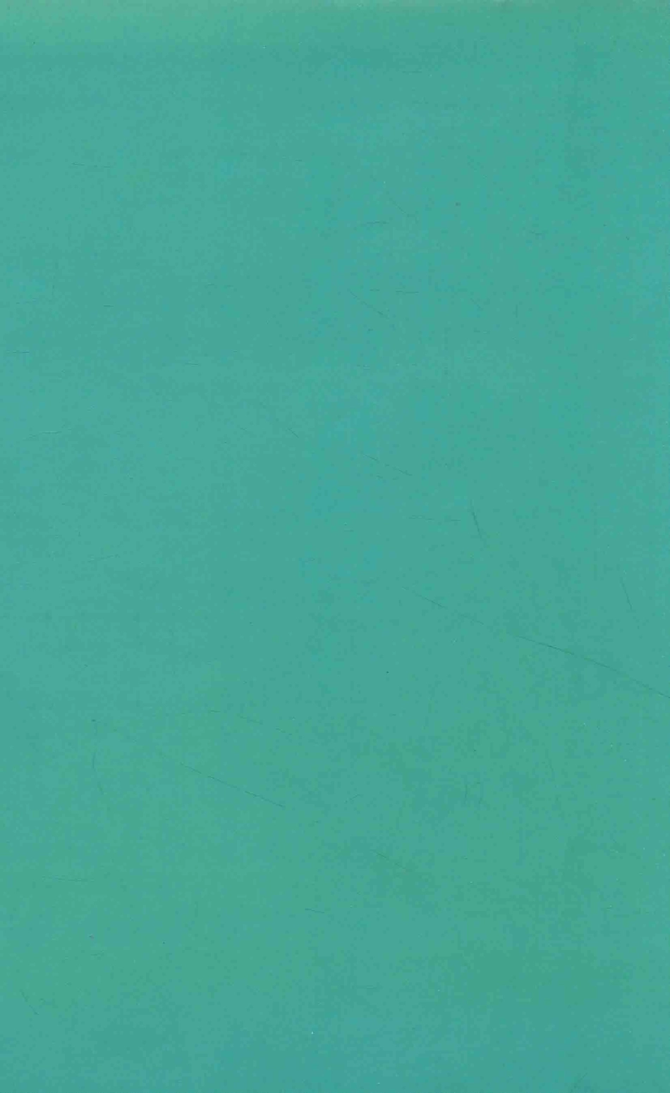 古典诗歌研究汇刊第8辑第8册唐人之隐一种文学社会学角度的观察下_龚鹏程主编；林燕玲著.pdf_第2页