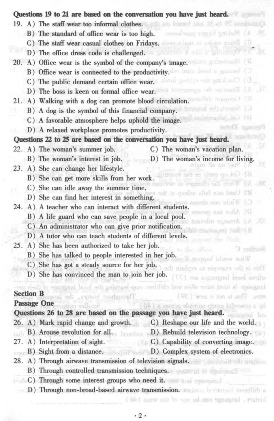 大学英语四级点评历年真题2015版_14532336.pdf_第3页