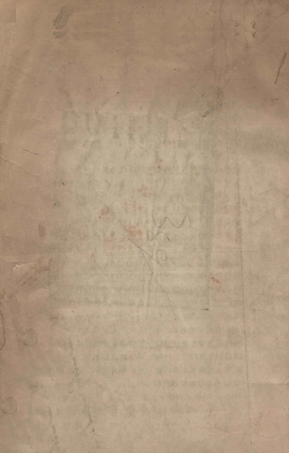 汉代丧葬制度考_杨树达著.pdf_第2页