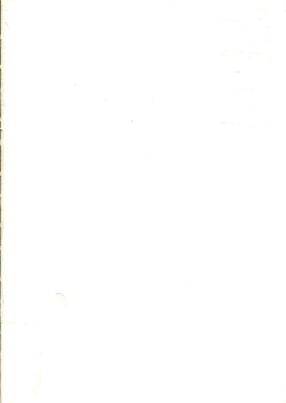 陌上问蚕_赵学梅著.pdf_第1页