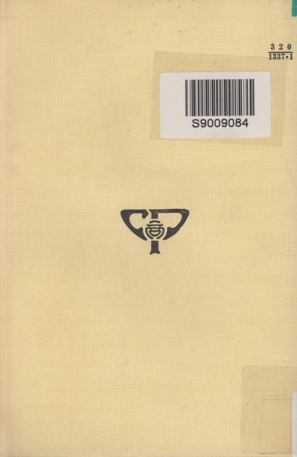 西洋近代政治思潮上_浦薛凤著.pdf_第2页