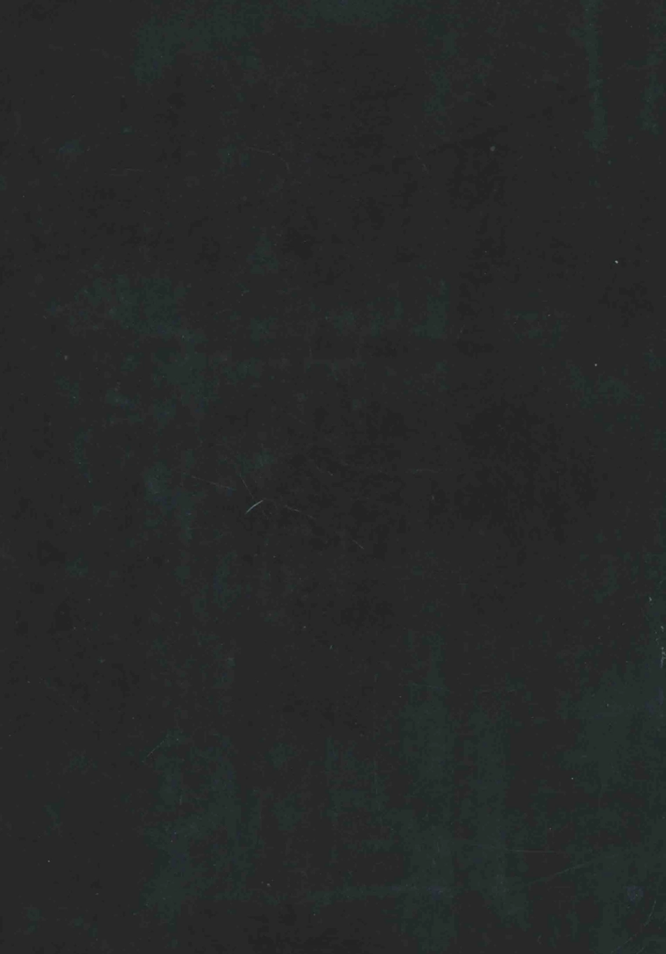 图解建筑施工技术各种地坪楼板饰面法下_彰国社编；施觉先施君伟合译.pdf_第2页