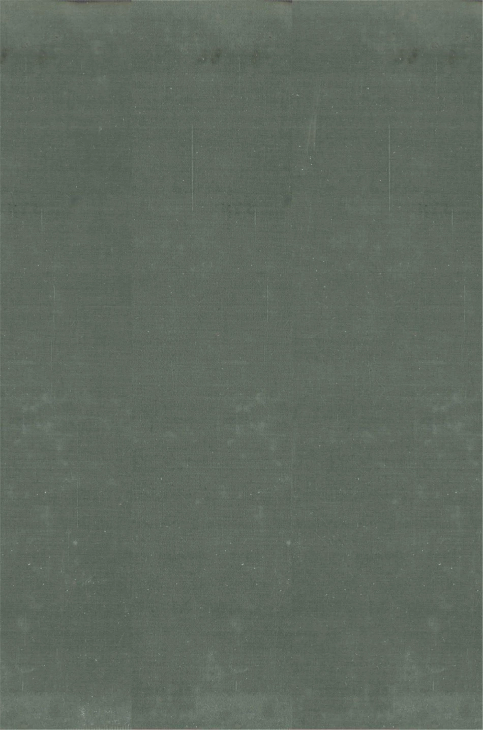 线性计划于经济分析 Linear Programming and Econometrics Analysis 下_R.DorfmanP.A.SamuelsonR.M.Solow著；余国熹译.pdf_第2页