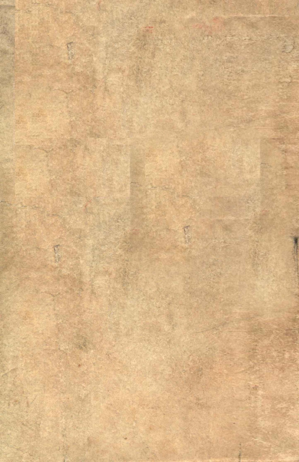 中国地方戏曲集成江苏省上_中国戏剧家协会主编.pdf_第2页