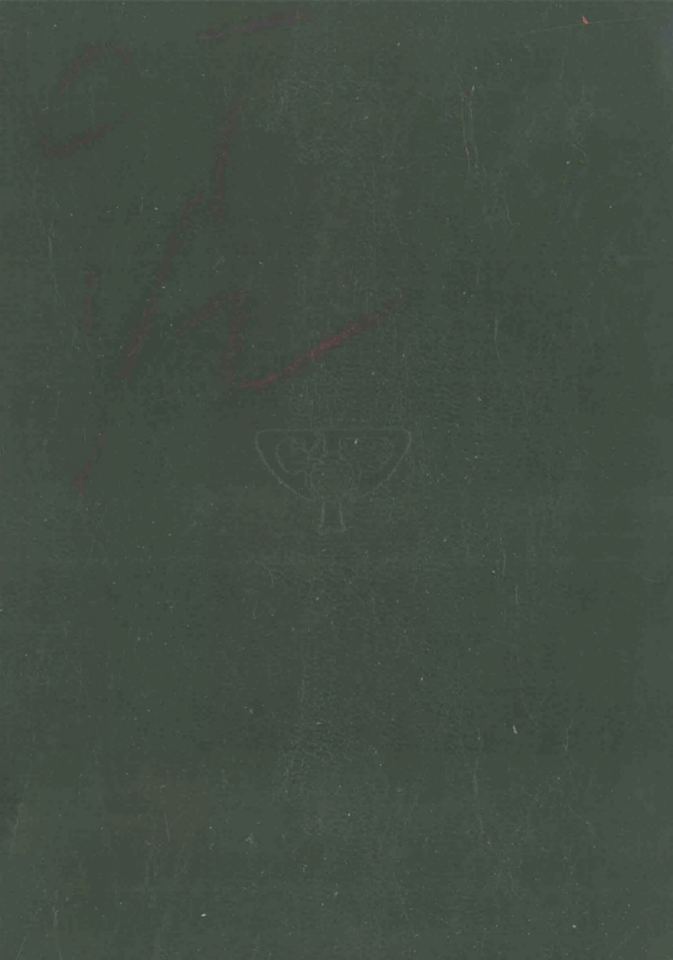 中国农业论衡新农业哲学下_程兆熊著.pdf_第2页