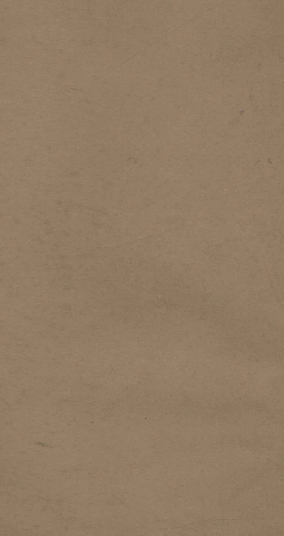 宋元名家词古山乐府、云林词、雪坡词、演山词_（清）江标辑.pdf_第2页