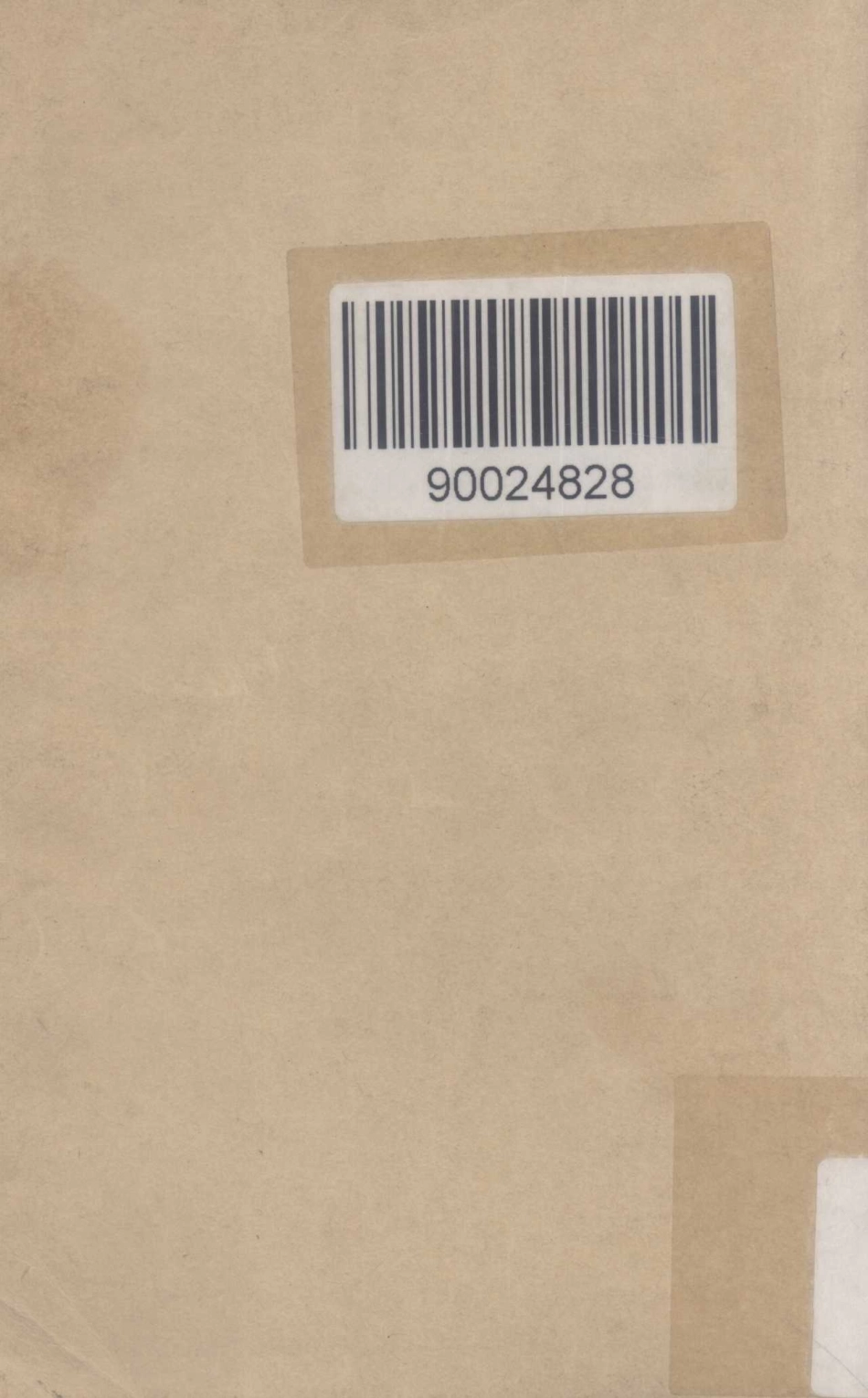 台港澳小说名家陆小凤第2册_古龙著.pdf_第2页