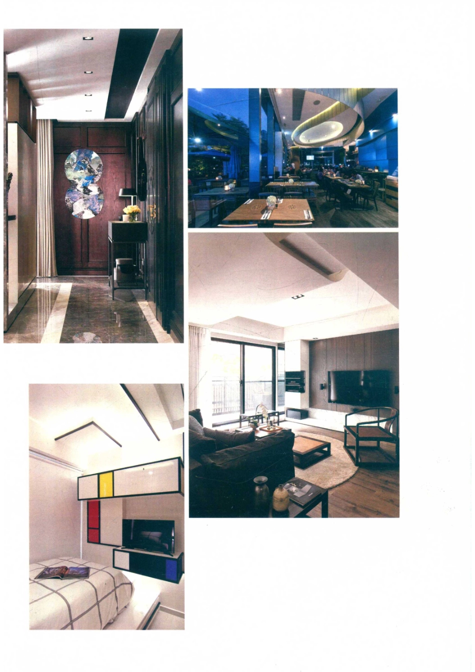 天花板设计圣经＝PLAFONDDESIGNIDEAS_李亦榛编著.pdf_第3页