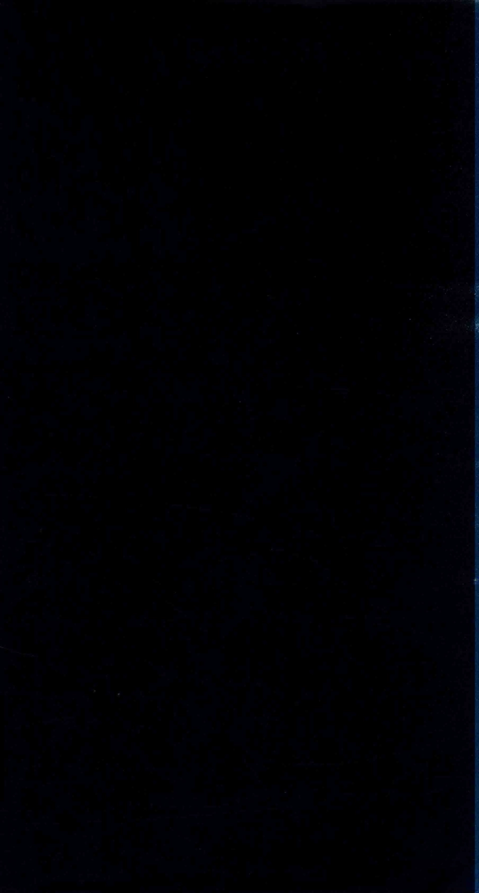 潘天寿印存潘天寿印存附编_刘江编订.pdf_第2页