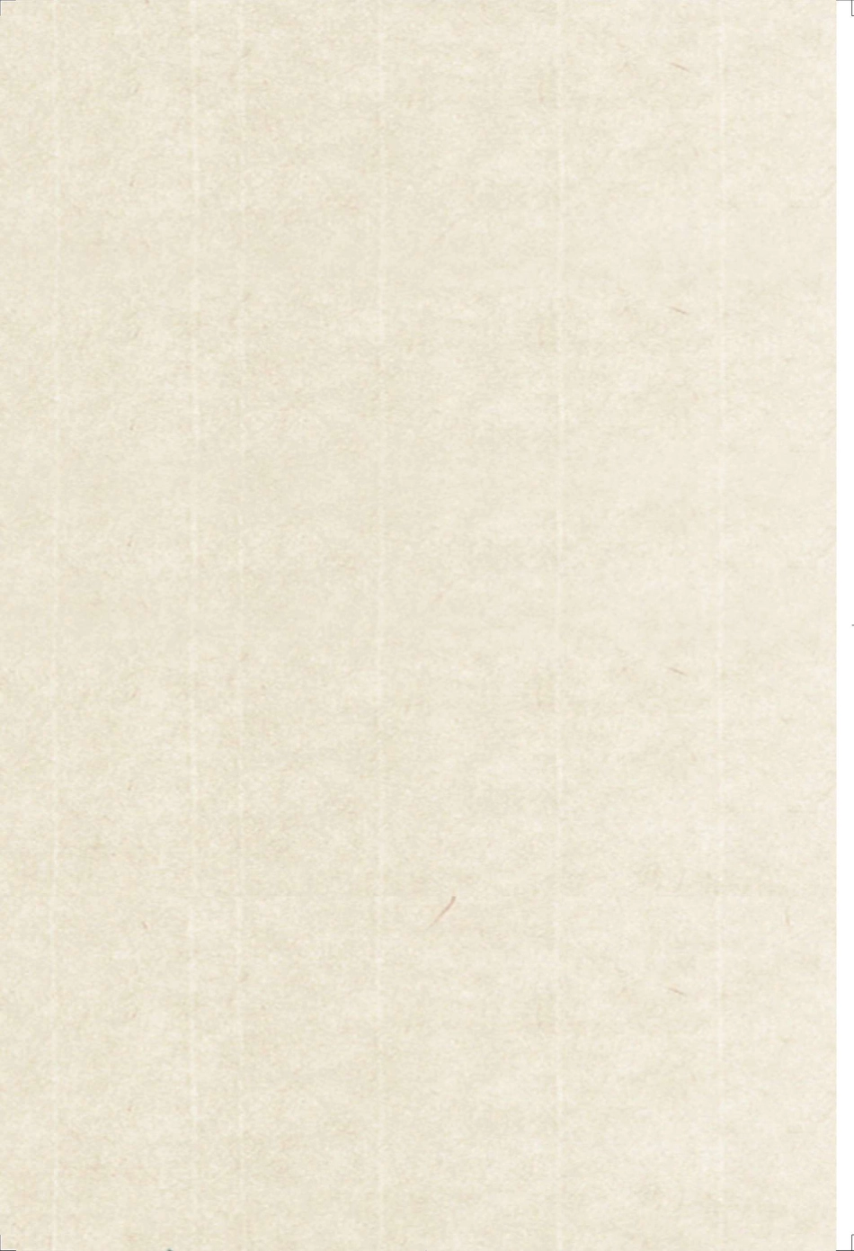 钱塘记忆杭州市非物质文化遗产薪传撷英技艺卷_96212254.pdf_第3页