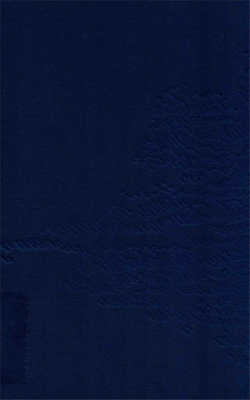 行水金鉴续行水金鉴30附分类索引_（清）傅泽洪黎世序等主编；郑元庆等纂辑.pdf_第2页