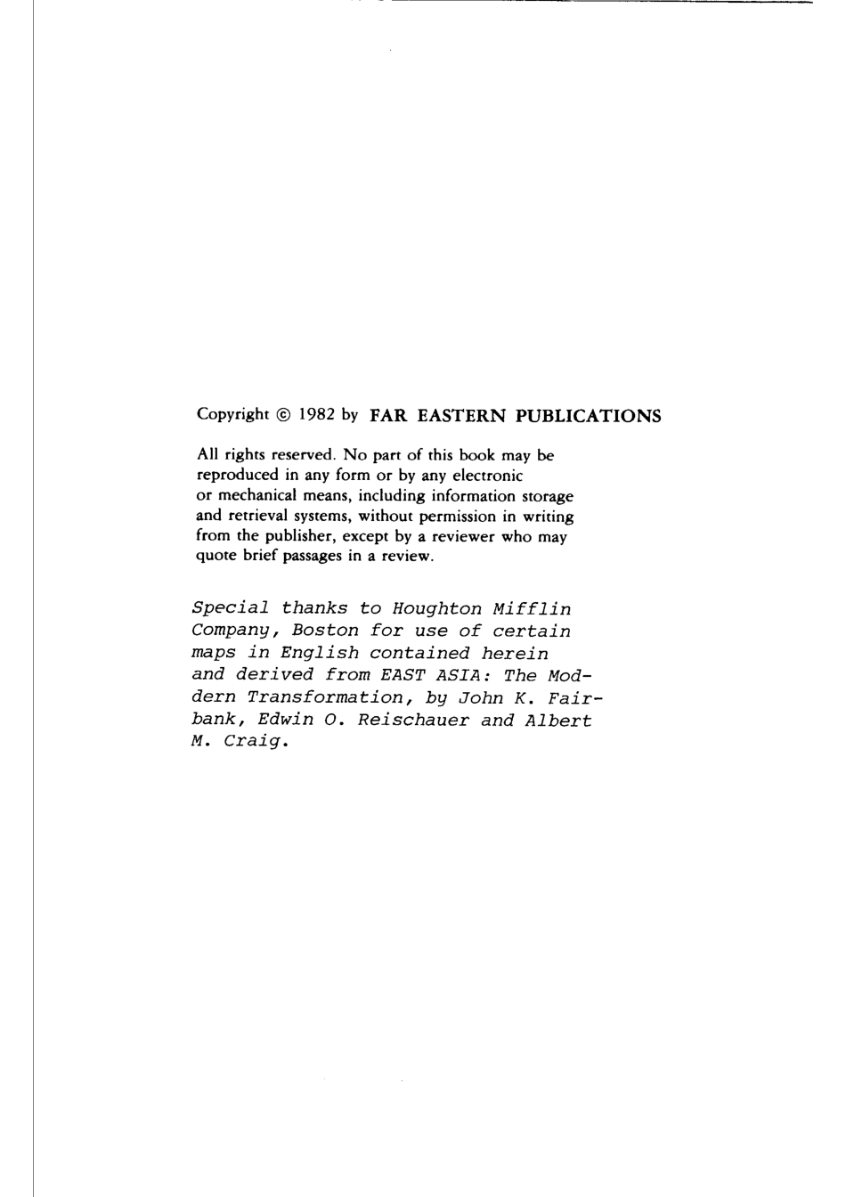 中国历史纲要初稿_中国史学会.pdf_第3页