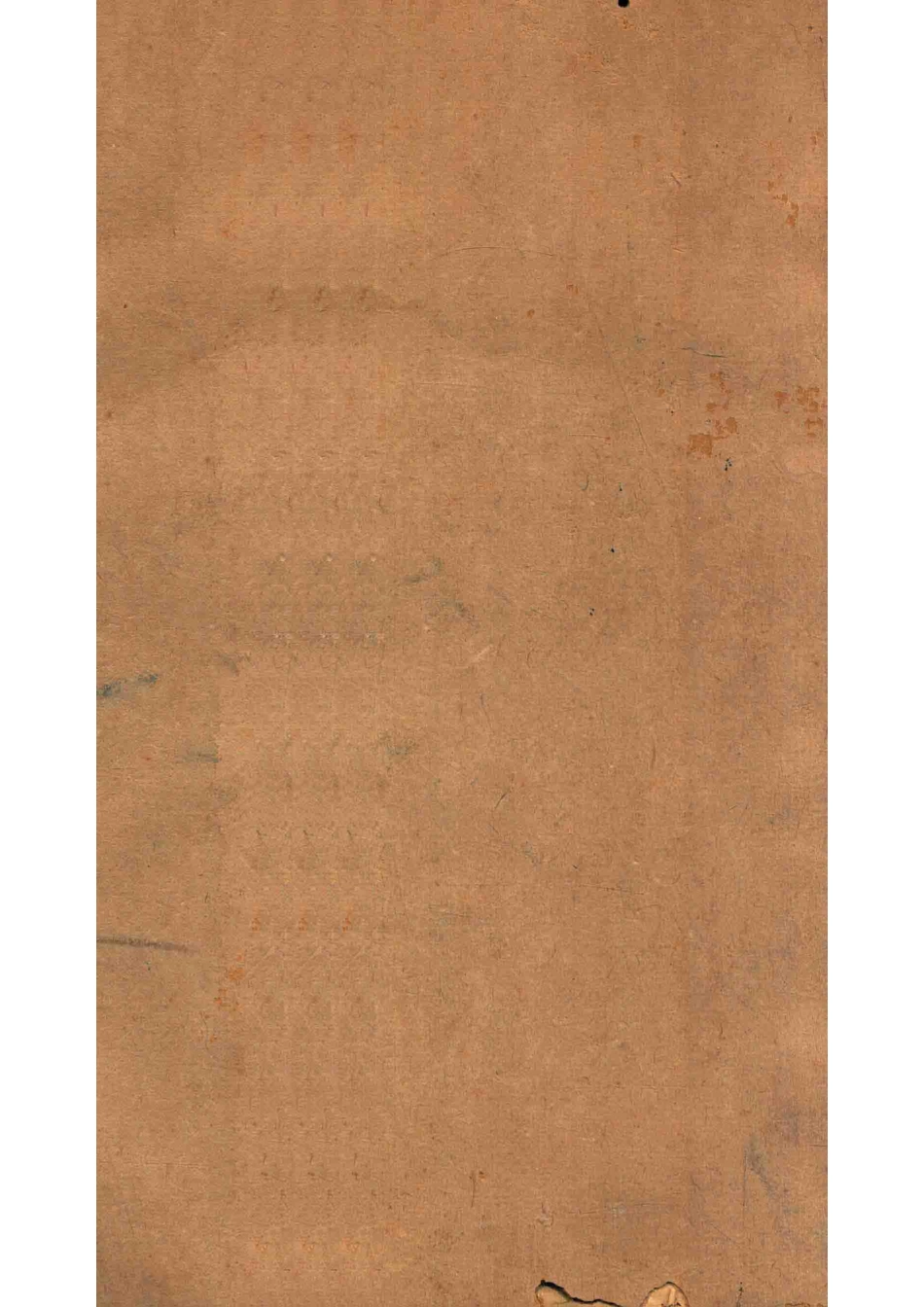 渊鉴类函130_（清）张英等纂.pdf_第1页