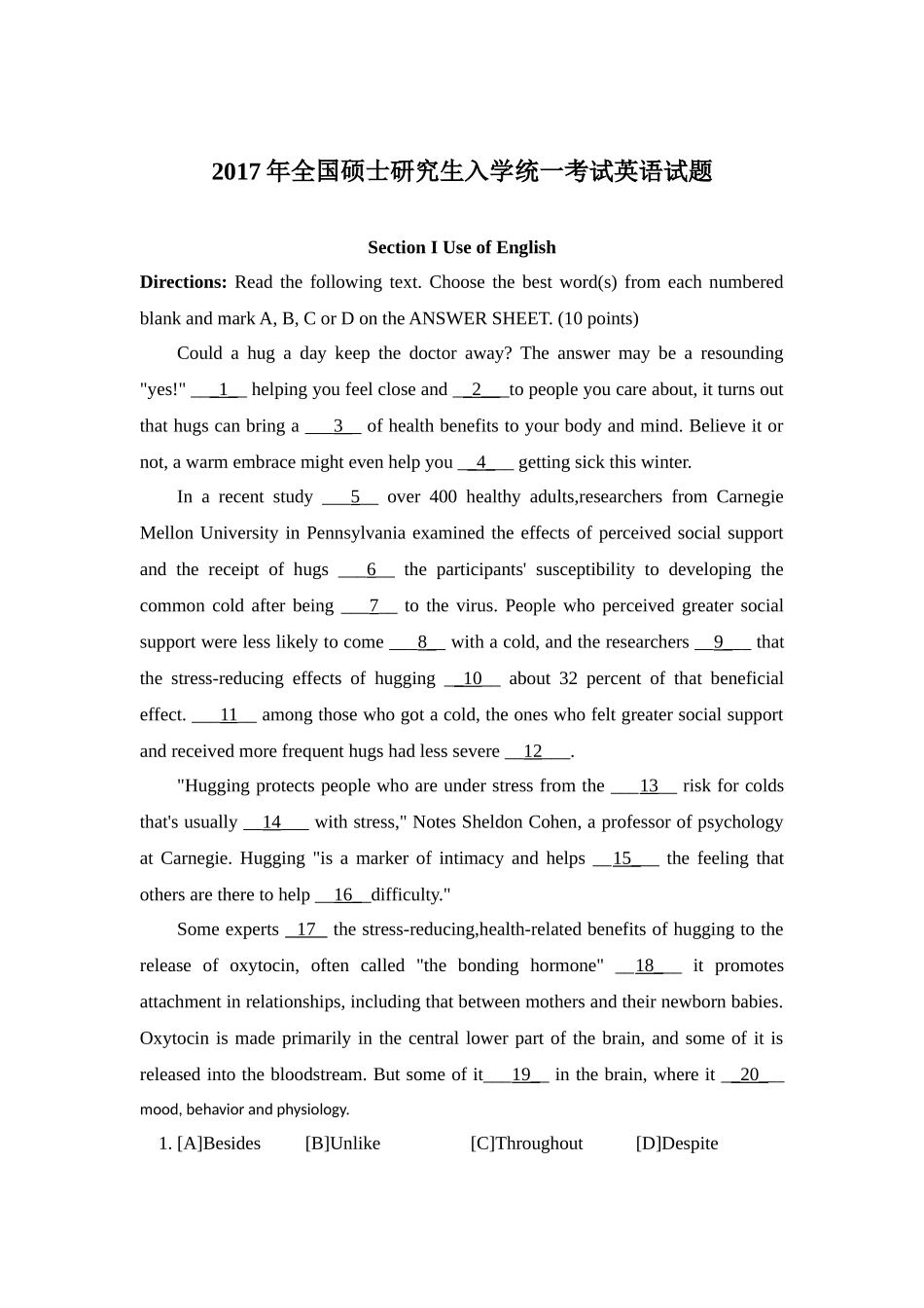 全国硕士研究生入学考试英语（一）试题（2017）.doc_第1页