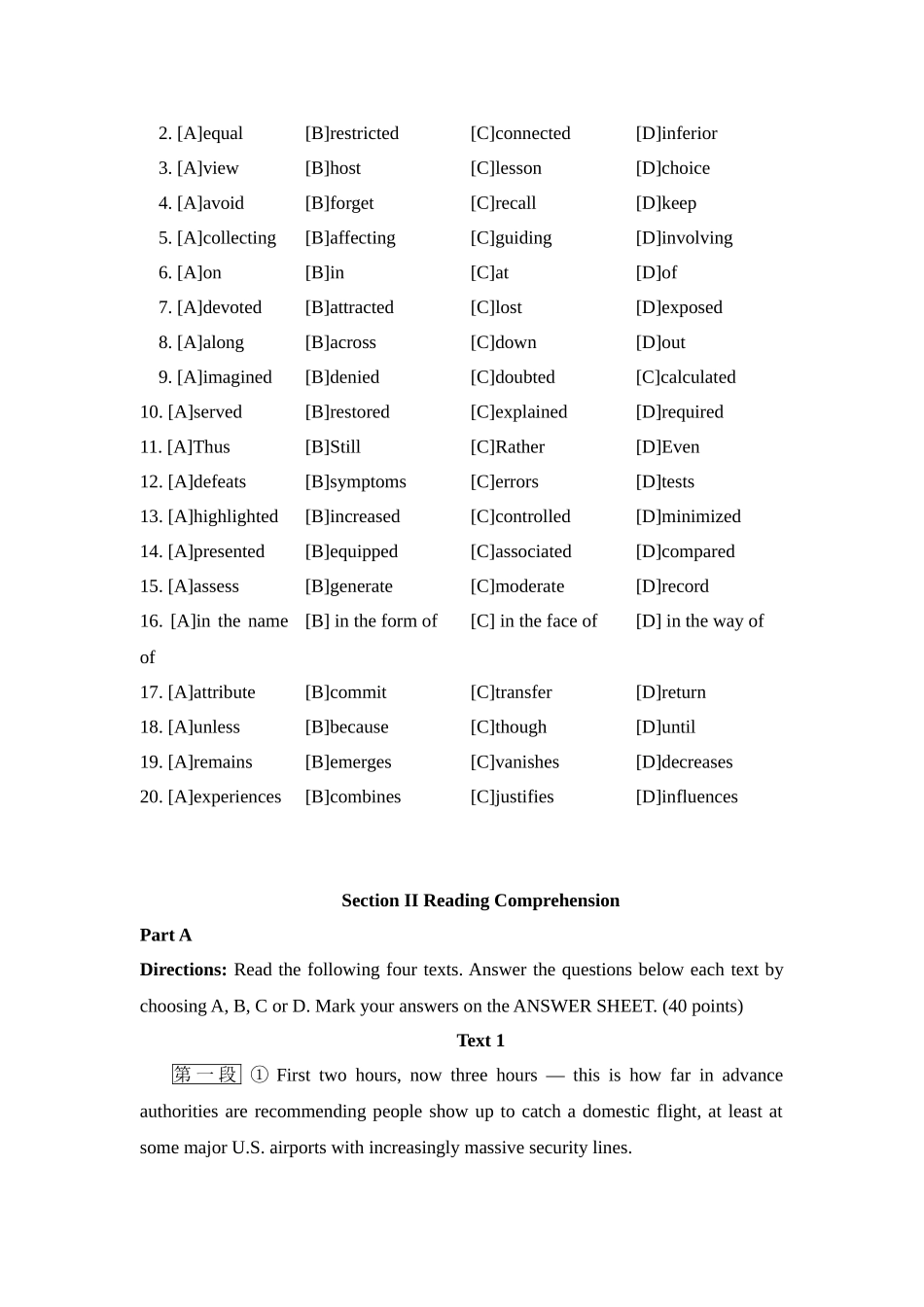 全国硕士研究生入学考试英语（一）试题（2017）.doc_第2页