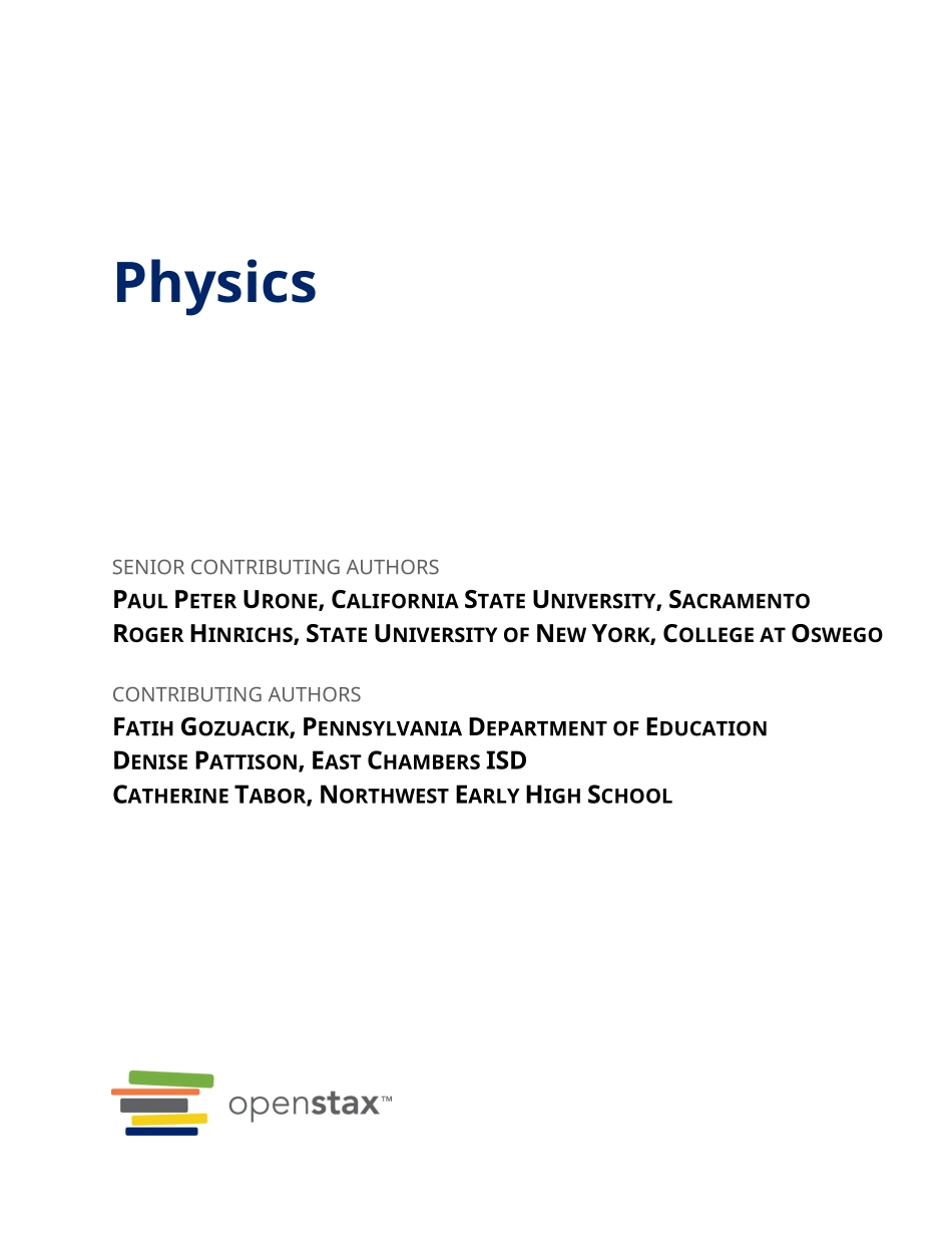 AP Physics-Openstax.pdf_第3页