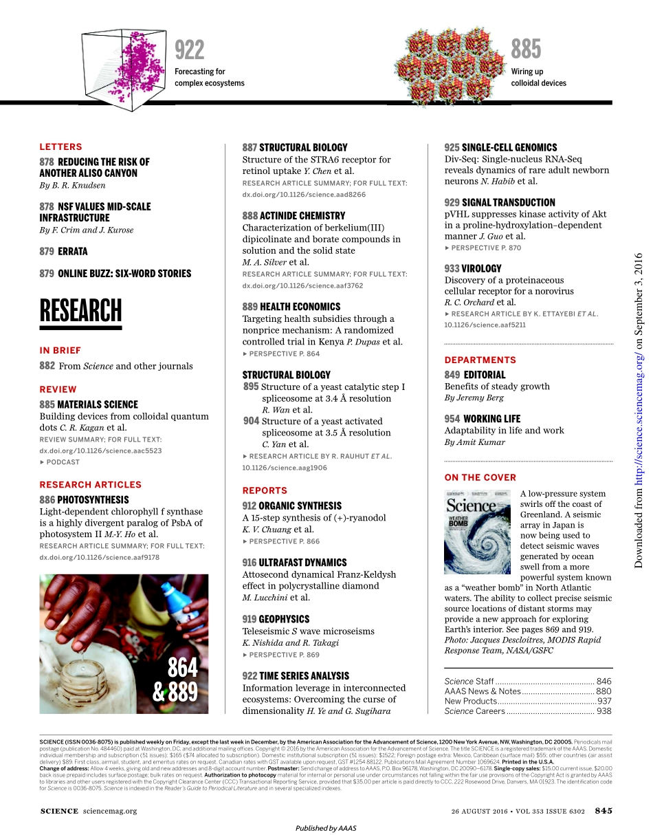 Science 2016-08-26.pdf_第3页
