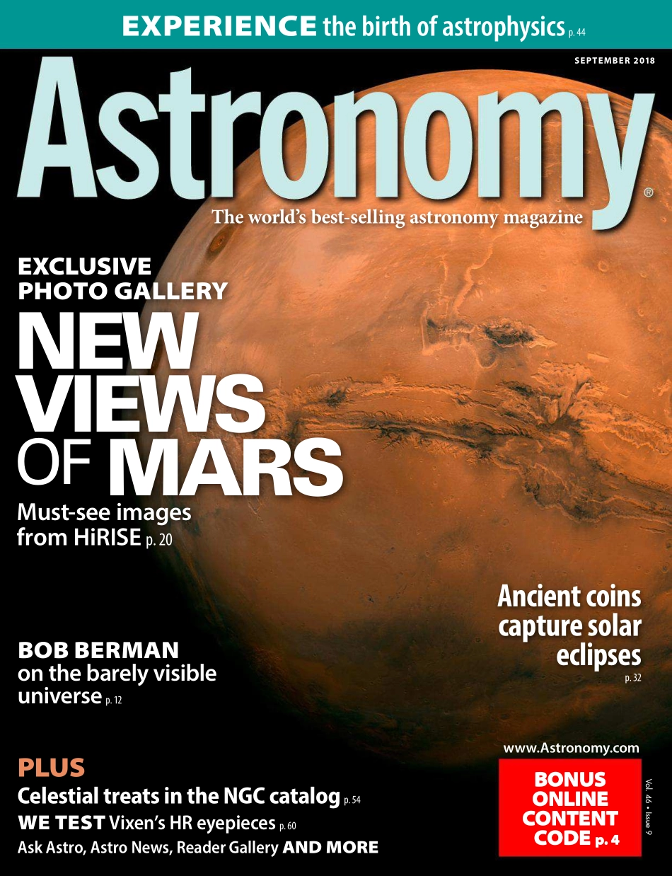Astronomy 2018-09.pdf_第2页