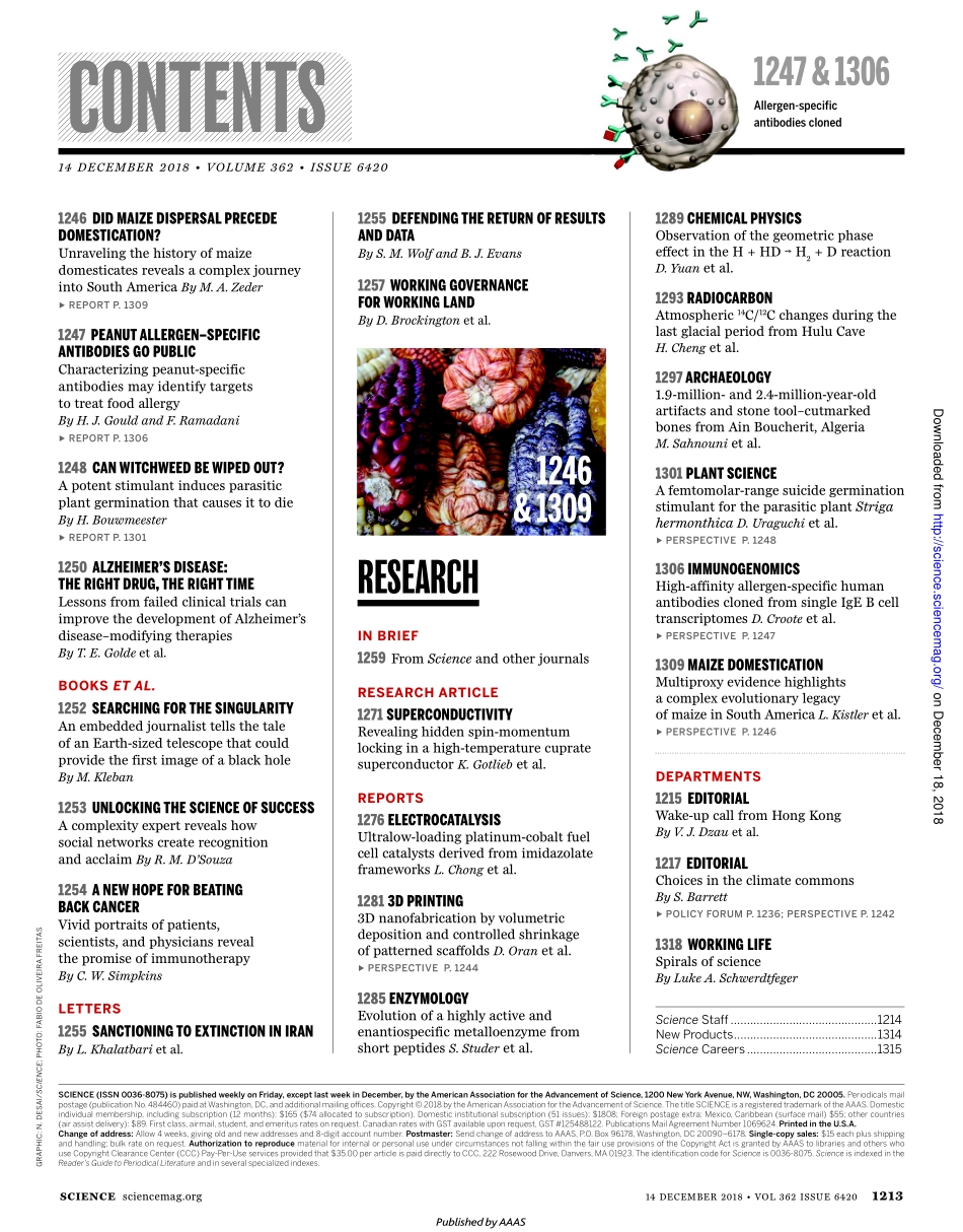 Science 2018-12-14.pdf_第3页