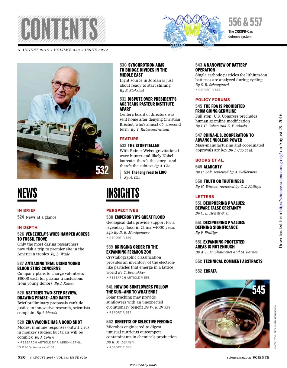 Science 2016-08-05.pdf_第2页