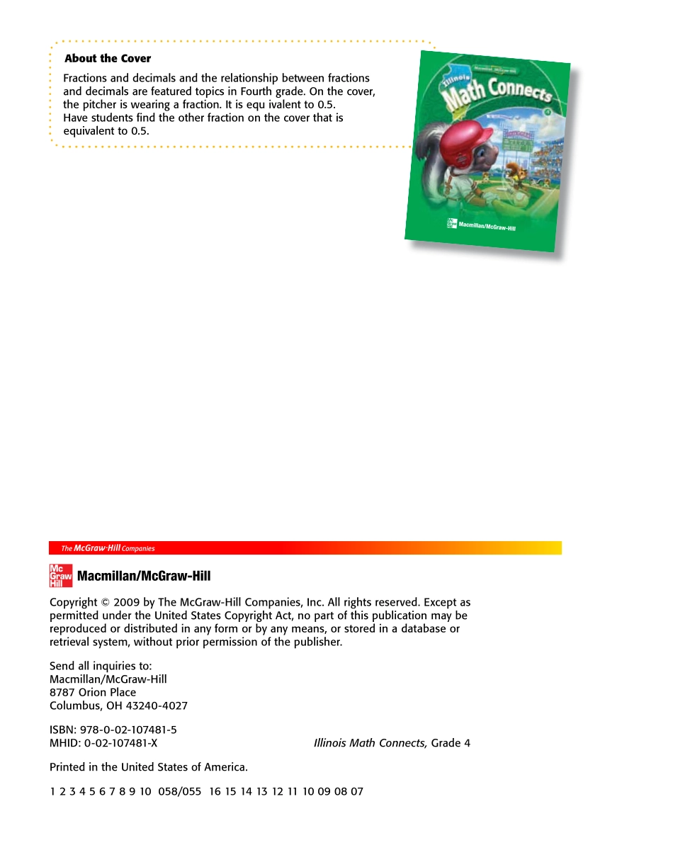 美国加州教材 Illinois Mathconnects 4.pdf_第2页