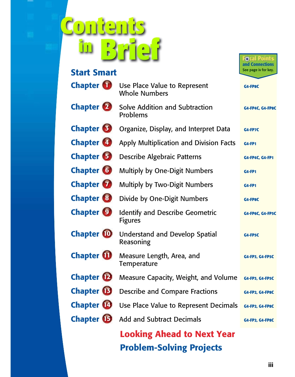 美国加州教材 Illinois Mathconnects 4.pdf_第3页