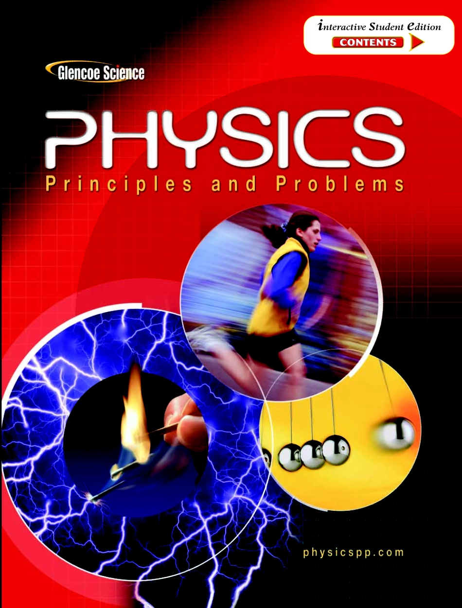 美国加州教材 Physics Principles And Problems2005 .pdf_第1页