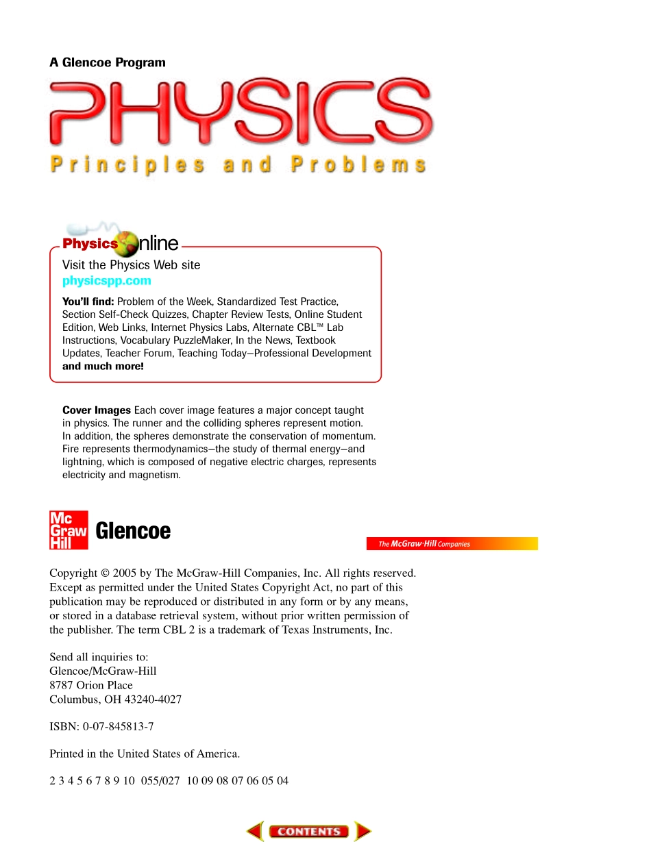 美国加州教材 Physics Principles And Problems2005 .pdf_第2页