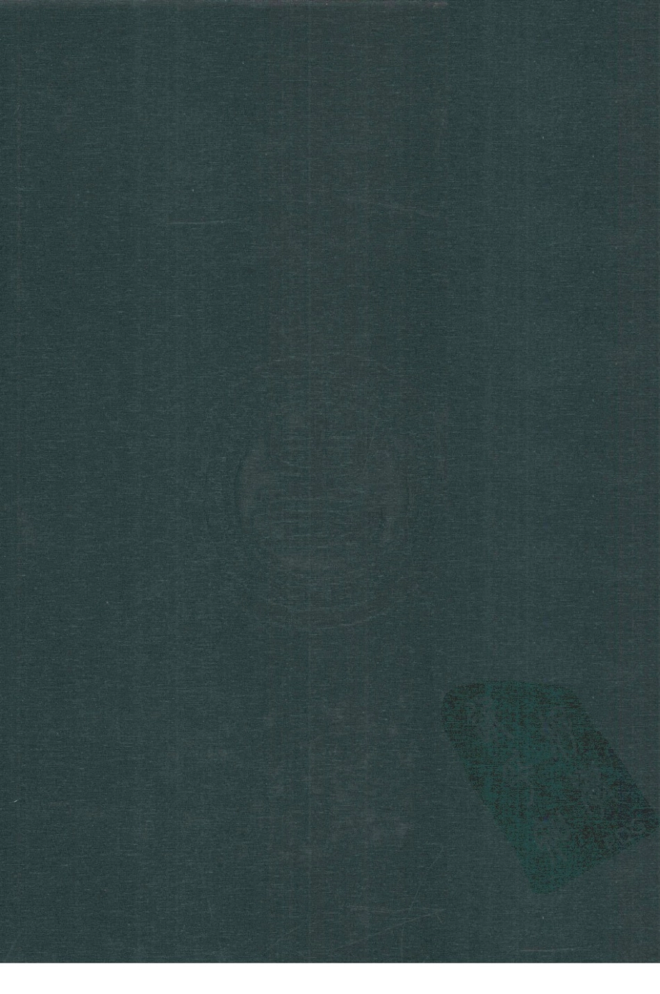 李鸿章全集 21 电报一.pdf_第2页