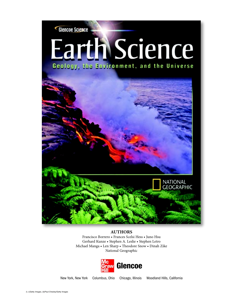 美国加州教材 Earth Science Geology, The Environment, And The Universe 2008.pdf_第2页