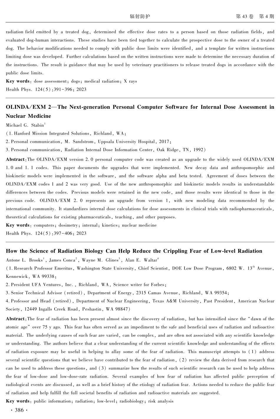 Health Phys.Abstracts%2CVolume 124%2CNumber 5.pdf_第3页