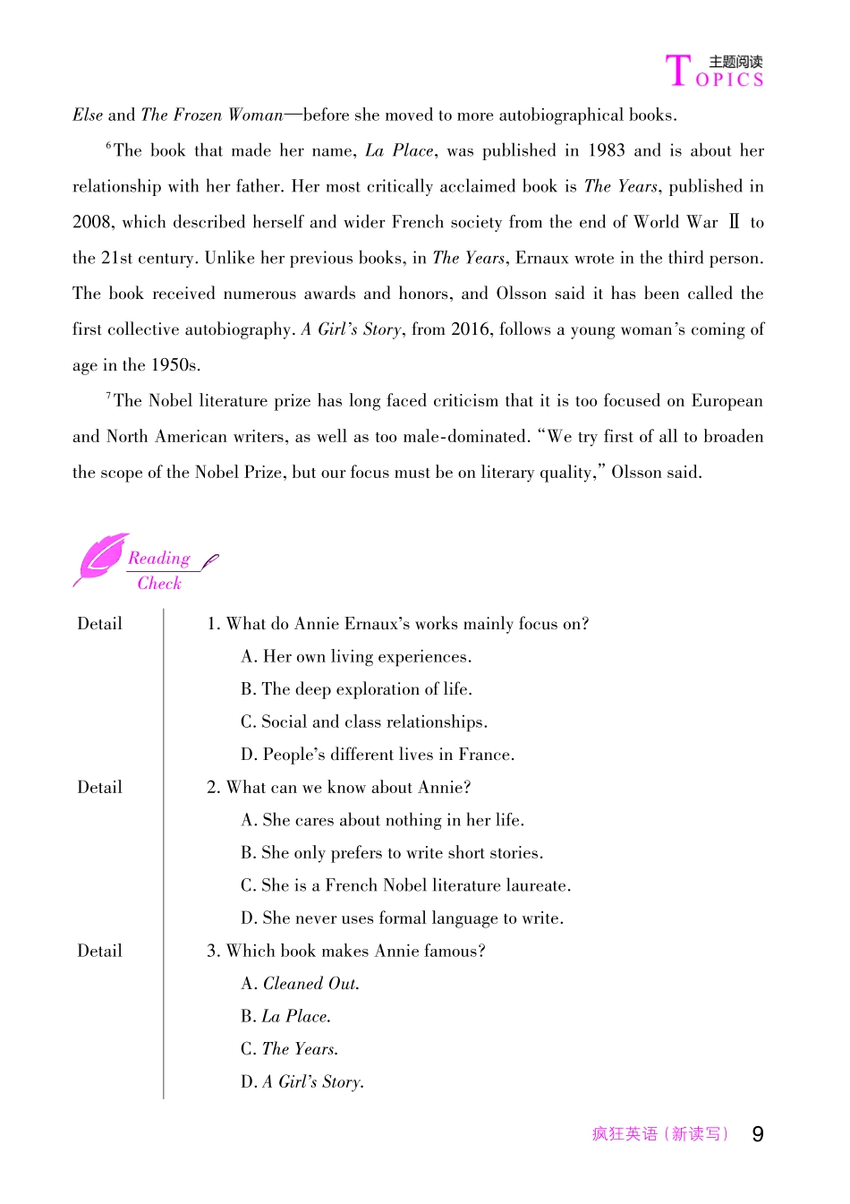 安妮·埃尔诺：诺贝尔文学奖获得者.pdf_第2页