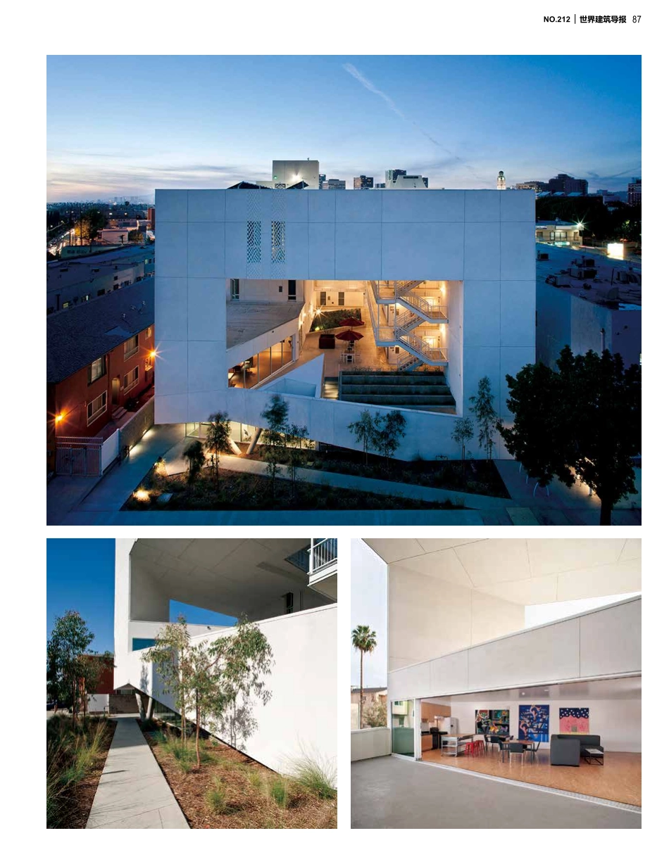 被掏空的公寓 美国洛杉矶.pdf_第2页